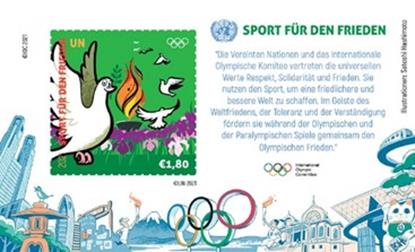 image (1)