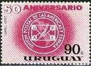 sos uruguay C213  1960 (1)