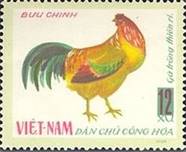 ss 1 v margin detail 3-- sos vietnam 487 1968