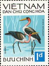 niger ss 4v-4-- sos no vietnam 674 1972