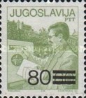 [Postal Service, type CIH]