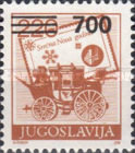[Postal Services, type XMU]