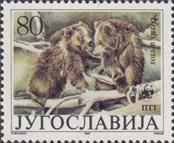 chad ss 1v-in margin--yugoslavia 1881  1988